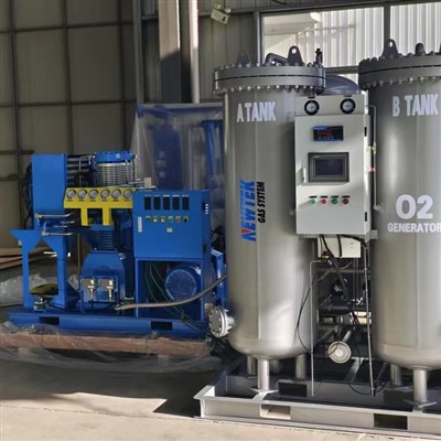 VPSA hapnikugeneraator